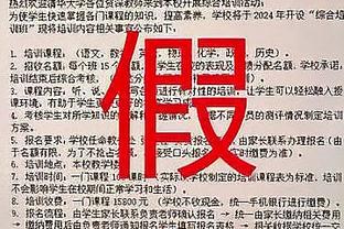 ⤵️中国足球陷低谷！反腐大片、大连深圳解散、国足亚洲杯最差战绩