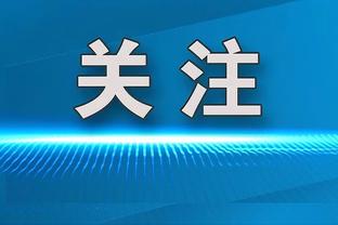 博特赖特首秀10分5板 媒体人：差点意思 打CBA就这点东西怕是不行