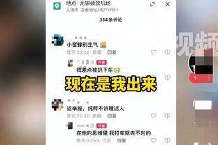 ?当年乔治1换9：SGA佳丽+4不受保护首轮+1保护首轮+2首轮互换