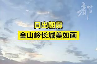 不可阻挡！武切维奇首节5投全中 砍下16分5篮板率队拉开分差