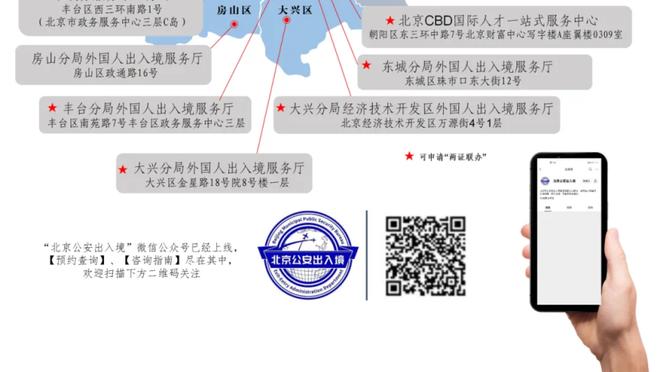 米兰1-2亚特兰大全场数据对比：射门10-11，射正5-5